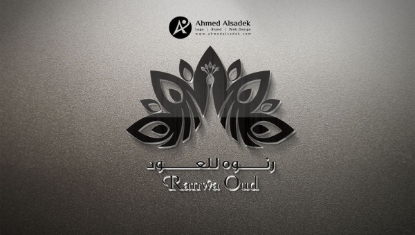 تصميم شعار رنوة العود للعطور في  ابو ظبي - الامارا ت